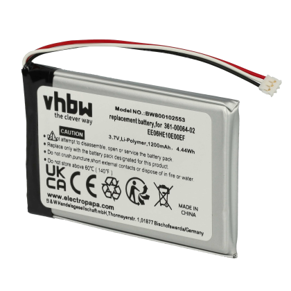 Батерия за навигация Garmin Nuvi 3700 - 3.7V, 1200 mAh