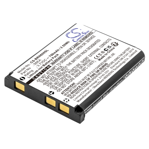 Батерия за навигация Bosch Nyon Bordcomputer -  3.7V 700 mAh