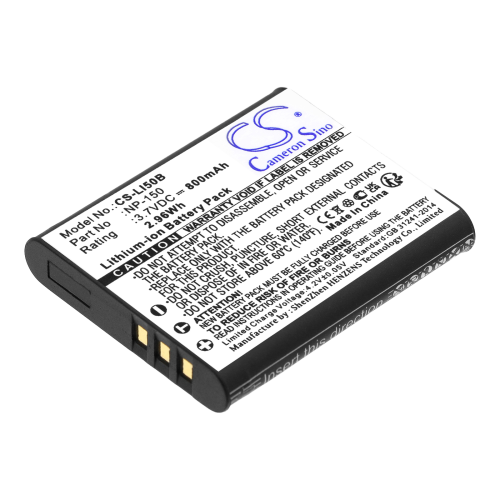 Батерия за фотоапарат Ricoh DB-100 - 3,7V 800 mAh